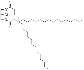 Rac-1,2-distearoyl-3-chloropropanediol-d5 Structure,1246818-85-8Structure