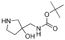 Tert-butyl (3-hydroxypyrrolidin-3-yl)methylcarbamate Structure,125033-59-2Structure