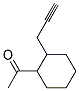 (9ci)-1-[2-(2-丙炔)環(huán)己基]-乙酮結(jié)構(gòu)式_125488-49-5結(jié)構(gòu)式