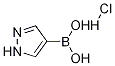 1H-pyrazole-4-boronic acid hcl Structure,1256346-38-9Structure