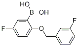 5-Fluoro-2-(3-fluorophenylmethoxy)phenylboronic acid Structure,1256358-53-8Structure