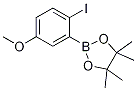 2-(2-碘-5-甲氧基苯基)-4,4,5,5-四甲基-1,3,2-二噁硼烷結(jié)構(gòu)式_1256781-69-7結(jié)構(gòu)式