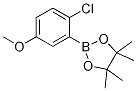 2-(2-Chloro-5-methoxyphenyl)-4,4,5,5-tetramethyl-1,3,2-dioxaborolane Structure,1256781-73-3Structure