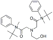 奧昔卡因結(jié)構(gòu)式_126-27-2結(jié)構(gòu)式