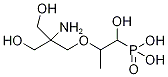 [2-[2-Amino-3-hydroxy-2-(hydroxymethyl)propoxy]-1-hydroxypropyl]phosphonic acid Structure,1262243-11-7Structure