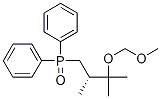 (S)-(3-(methoxymethoxy)-2,3-dimethylbutyl)diphenylphosphine oxide Structure,1263504-45-5Structure