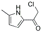 Ethanone, 2-chloro-1-(5-methyl-1h-pyrrol-2-yl)-(9ci) Structure,126624-54-2Structure