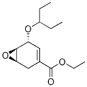 (1R,5r,6r)-5-(1-ethylpropoxy)-7-oxabicyclo[4.1.0]hept-3-ene-3-carboxylic acid ethyl ester Structure,1266663-89-1Structure