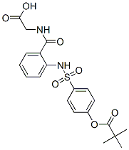 西維來司他結(jié)構(gòu)式_127373-66-4結(jié)構(gòu)式