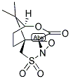 (1S)-(+)-樟腦醌磺酰基啞嗪結(jié)構(gòu)式_127411-75-0結(jié)構(gòu)式