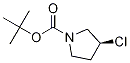 (S)-3-氯吡咯烷-1-羧酸叔丁酯結(jié)構(gòu)式_1289584-82-2結(jié)構(gòu)式