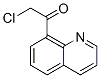 2-氯-1-(8-喹啉)-乙酮結(jié)構(gòu)式_129486-81-3結(jié)構(gòu)式