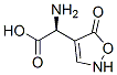 (s)-(9ci)-alpha-氨基-2,5-二氫-5-氧代-4-異噁唑乙酸結(jié)構(gòu)式_130620-57-4結(jié)構(gòu)式