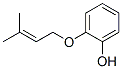 2-(3-Methylbut-2-enyloxy)phenol;2-((3-methyl-2-butenyl)oxy)phenol Structure,132277-33-9Structure