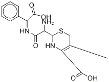 Cephalexin diketopiperazine monoacid Structure,1323247-65-9Structure