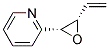 Pyridine, 2-(3-ethenyloxiranyl)-, cis-(9ci) Structure,132356-09-3Structure