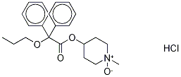 Propiverine N-Oxide Hydrochloride Structure,1329509-71-8Structure