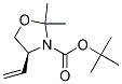 (S)-2,2-二甲基-4-乙烯基噁唑啉-3-羧酸叔丁酯結(jié)構(gòu)式_133625-87-3結(jié)構(gòu)式