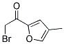 (9ci)-2-溴-1-(4-甲基-2-呋喃)-乙酮結(jié)構(gòu)式_133674-82-5結(jié)構(gòu)式