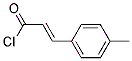 (2E)-3-(4-甲基苯基)丙烯酰氯結(jié)構(gòu)式_13565-07-6結(jié)構(gòu)式