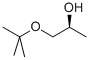 (2S)-1-叔丁氧基-2-丙醇結(jié)構(gòu)式_136656-76-3結(jié)構(gòu)式