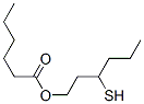 3-巰基己酸己酯結(jié)構(gòu)式_136954-22-8結(jié)構(gòu)式