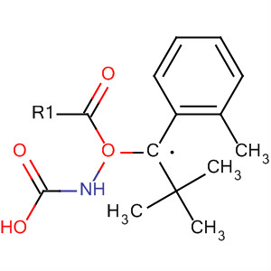 N-[(2-methylphenyl)methyl]carbamic acid 1,1-dimethylethyl ester Structure,138350-83-1Structure