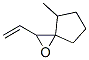 1-Oxaspiro[2.4]heptane, 2-ethenyl-4-methyl- Structure,138352-39-3Structure