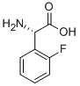 (S)-氨基-(2-氟苯基)-乙酸結構式_138751-04-9結構式