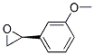 (2s)-(9ci)-(3-甲氧基苯基)-環(huán)氧乙烷結(jié)構(gòu)式_138809-94-6結(jié)構(gòu)式