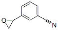 3-(2-環(huán)氧乙烷)苯甲腈結(jié)構(gòu)式_13906-62-2結(jié)構(gòu)式