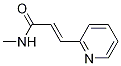 (E)-N-甲基-3-(吡啶-2-基)丙烯酰胺結(jié)構(gòu)式_139606-82-9結(jié)構(gòu)式