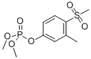 Mpp oxon sulfone standard Structure,14086-35-2Structure