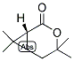 (1R)-野菊花醇丙酮結(jié)構(gòu)式_14087-70-8結(jié)構(gòu)式