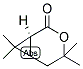 (1S)-菊酸查爾酮結(jié)構(gòu)式_14087-71-9結(jié)構(gòu)式