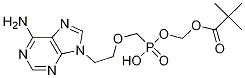 Adefovir dipivoxyl impuritiesa Structure,142341-05-7Structure