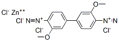 固藍 B結(jié)構(gòu)式_14263-94-6結(jié)構(gòu)式