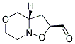 順式-(9ci)-六氫-異噁唑并[3,2-c][1,4]噁嗪-2-羧醛結構式_143262-64-0結構式