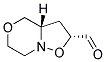 反式-(9ci)-六氫-異噁唑并[3,2-c][1,4]噁嗪-2-羧醛結(jié)構(gòu)式_143262-72-0結(jié)構(gòu)式