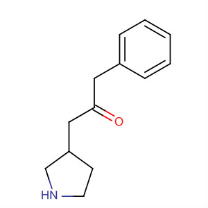 2-(1-Benzylpyrrolidin-3-yl)acetaldehyde Structure,144035-42-7Structure