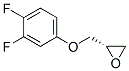 (S)-[(3,4-二氟苯氧基)甲基]-環(huán)氧乙烷結(jié)構(gòu)式_144574-27-6結(jié)構(gòu)式