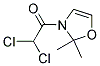 (9ci)-3-(二氯乙酰基)-2,3-二氫-2,2-二甲基-噁唑結(jié)構(gòu)式_145197-22-4結(jié)構(gòu)式