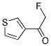 Ethanone, 2-fluoro-1-(3-thienyl)-(9ci) Structure,145652-68-2Structure