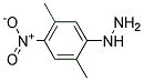 Hydrazine, (2,5-dimethyl-4-nitrophenyl)-(9ci) Structure,145655-61-4Structure