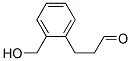 3-(2-Hydroxymethyl-phenyl)-propionaldehyde Structure,14807-26-2Structure