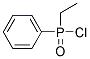 Ethyl(phenyl)phosphinic chloride Structure,1499-22-5Structure