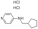 Cyclopentylmethyl-pyridin-4-yl-aminedihydrochloride Structure,152434-44-1Structure