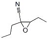 (9ci)-3-乙基-2-丙基-環(huán)氧乙烷甲腈結(jié)構(gòu)式_152493-86-2結(jié)構(gòu)式