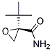 (r)-(9ci)-2-(1,1-二甲基乙基)-環(huán)氧乙烷羧酰胺結(jié)構(gòu)式_154078-97-4結(jié)構(gòu)式