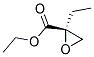 (r)-(9ci)-2-乙基環(huán)氧乙烷羧酸乙酯結(jié)構(gòu)式_154079-01-3結(jié)構(gòu)式